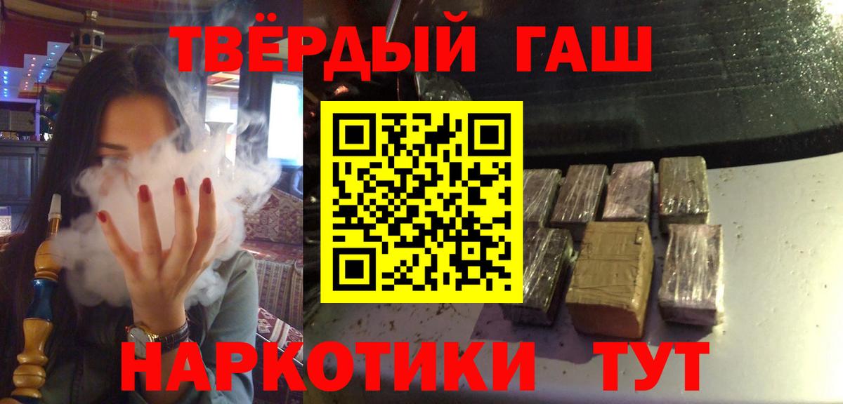 А ПВП Зеленокумск