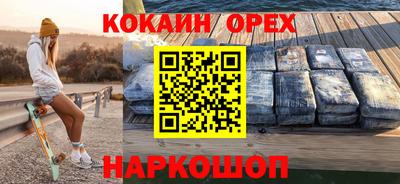 амф Бузулук