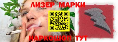 прущие грибы Бугуруслан