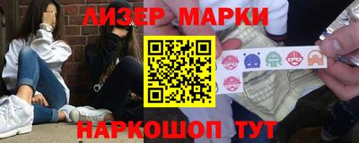 амф Бузулук