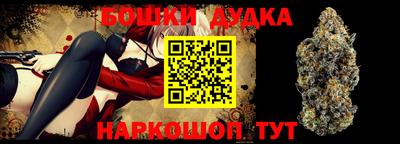 амф Бузулук