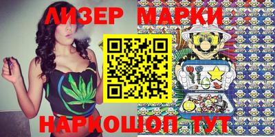 прущие грибы Бугуруслан