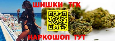 амф Бузулук