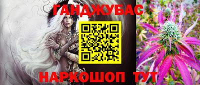 амф Бузулук