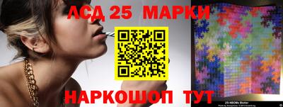 амф Бузулук