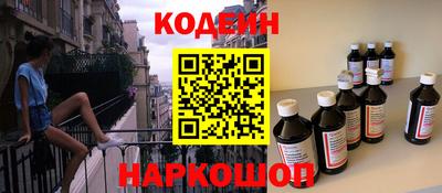 амф Бузулук