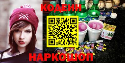 амф Бузулук